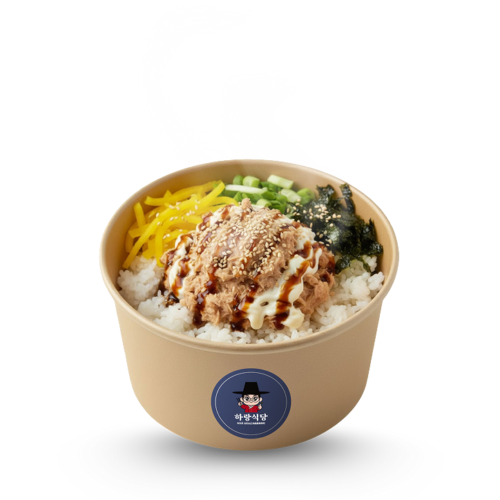 Harang delivery illustration